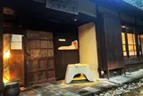 リストランテ然（sicari）