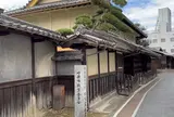 旧松阪家住宅