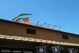 エーコープ やまさき店