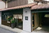 御饌cacao