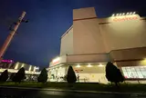 コストコ幕張倉庫店