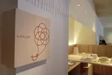 むすびcafe
