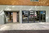 MAISON DU CREER（メゾンドクリエ）