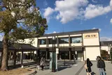 伊勢市駅
