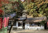 金刀比羅神社