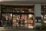 Nui. HOSTEL & BAR LOUNGE