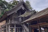 神魂神社
