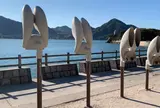 うさぎ耳集音器