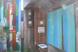 ogijima ゆくる