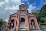 カトリック堂崎天主堂