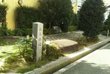 能勢街道石碑