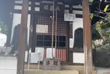 三十三観音堂