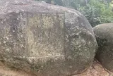 文学のこみち