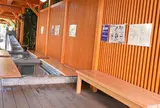 湯田温泉足湯 湯の香通り