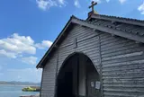 旧五輪教会堂