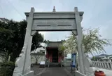 明人堂