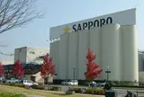 サッポロビール九州日田工場