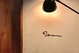 Vena ヴェーナ