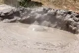 天然記念物坊主地獄