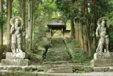 両子寺