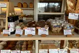 ブーランジュリ シェ ジョルジュ（Boulangerie Chez GEORGES）