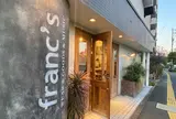 フランクス