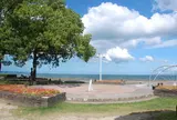 的ケ浜公園