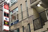 えびす呑み場 やました