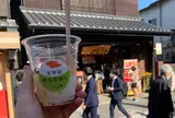 味の明太子ふくや 太宰府店