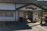 小湊鉄道（株） 月崎駅