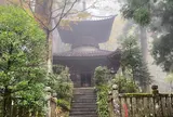 多宝塔