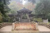 結界門