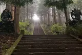 奥の院