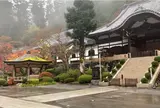 大雄山最乗寺
