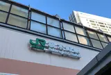 桜木町駅