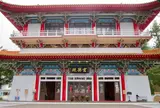 玄奘寺