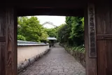 きつき城下町資料館
