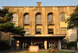 中央公民館(旧別府公会堂）
