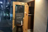 winebar WEST