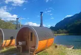 日光サウナリゾート
