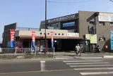 福山市営・仙酔島乗船場