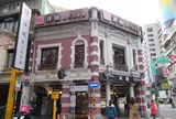 洋城義大利餐廳