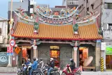 基隆護国城隍廟