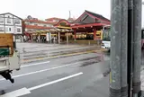 太宰府駅