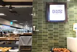 イソンダン/李盛堂　蚕室店（チャムシル店）