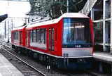 箱根登山鉄道沿線