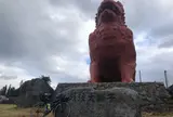 残波大獅子
