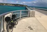 古宇利大橋