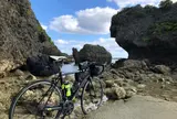アマミチューの墓