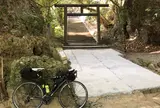 シルミチュー